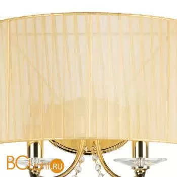 Бра Osgona Paralume 725623 - Фото 1