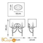 Бра Osgona Paralume 725623 - Схема
