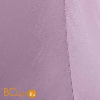 Настольная лампа Osgona Princia 726912 - Фото 0