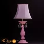 Настольная лампа Osgona Princia 726912