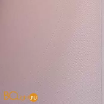 Настольная лампа Osgona Princia 726911 - Фото 1