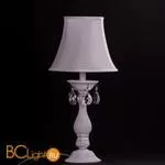 Настольная лампа Osgona Princia 726911