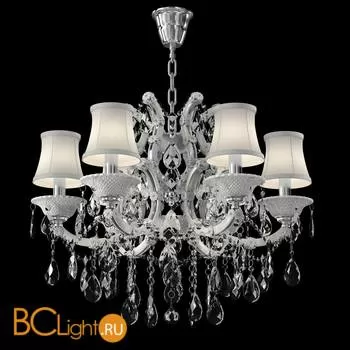 Люстра Osgona Princia 726061