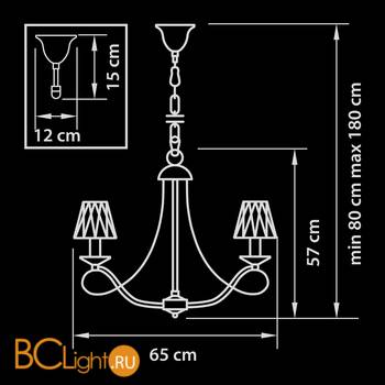 Люстра Osgona Riccio 705062 - Схема