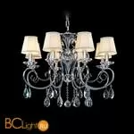 Люстра Osgona Ricerco 693084