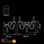 Бра Osgona Serpente 703624 - Схема