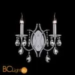 Бра Osgona Solido 706624