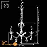 Люстра Osgona Stregaro 694062 - Схема
