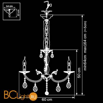 Люстра Osgona Stregaro 694064 - Схема