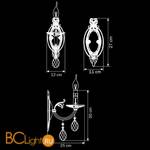 Бра Osgona Stregaro 694612 - Схема