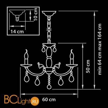Люстра Osgona Stregaro 694061 - Схема