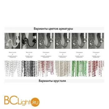 Бра Patrizia Garganti Burlesque PG208 - Фото 0