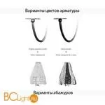 Люстра Patrizia Garganti Me Moulin Rouge PG305 - Фото 0