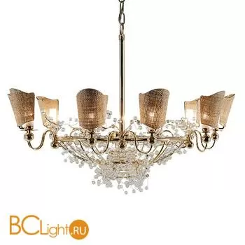 Люстра Patrizia Garganti Nana PG418