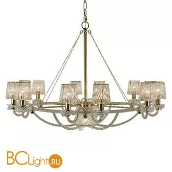 Люстра Patrizia Garganti Nana PG437