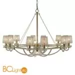 Люстра Patrizia Garganti Nana PG437