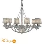 Люстра Patrizia Garganti Nana PG438