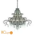 Люстра Patrizia Garganti Ontherocks PG011 - Фото 0