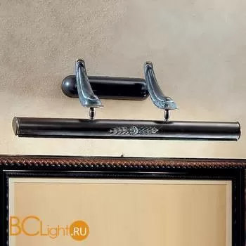 Подсветка Possoni 3004/A3 -005