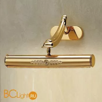 Подсветка для картин Possoni 3005 3005/A2 -006