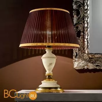 Настольная лампа Possoni 2268/L -034