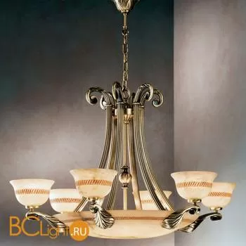 Люстра Possoni Alabastro 2500/6+6 -008