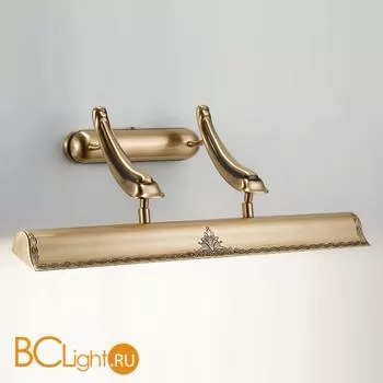 Подсветка для картин Possoni 3055/A3 -008