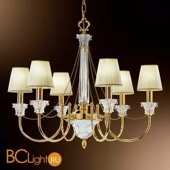 Люстра Possoni 37089/6 -006