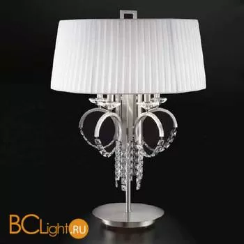 Настольная лампа Prearo Avangard 2232/5/L