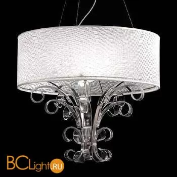 Подвесной светильник Prearo Canova CANOVA/S