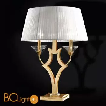 Настольная лампа Prearo Osiris 2179/L/FO