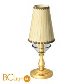 Настольная лампа Prearo Florian FLORIAN/P/O/CP