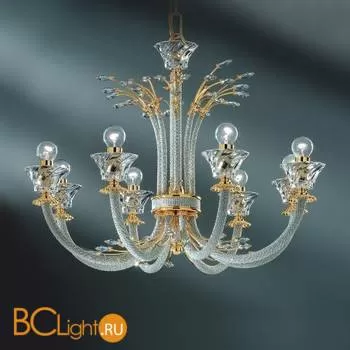 Люстра Prearo Galaxy GALAXY/8/24K