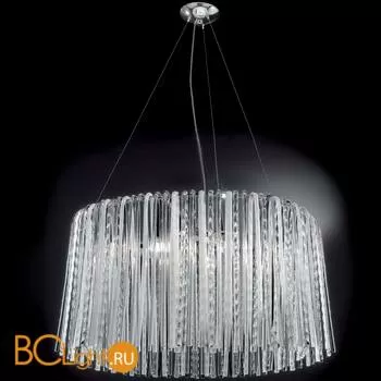 Подвесной светильник Prearo KOMPASSI 2173/100/S