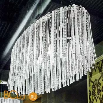 Подвесной светильник Prearo 2173/120X60/S