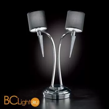 Настольная лампа Prearo LEILA 2167/L/N