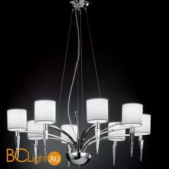 Люстра Prearo LEILA 2167/8/B