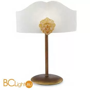 Настольная лампа Prearo Lion 2097/L/VA