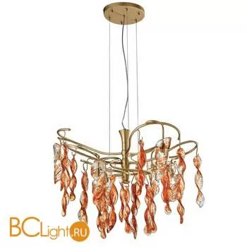 Подвесной светильник Prearo LOLA 2120/6/R