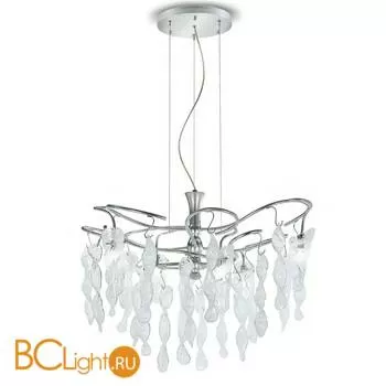 Подвесной светильник Prearo LOLA 2120/6/B