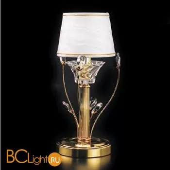 Настольная лампа Prearo Melody MELODY/L/24K