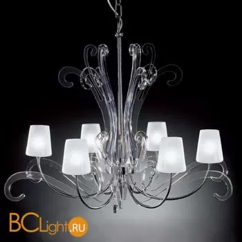 Люстра Prearo NIMUE 2165/6/BIS