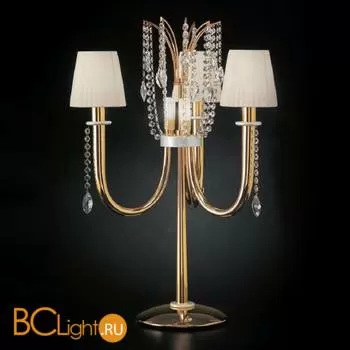 Настольная лампа Prearo NOIR & BLANC 2131/L/24KB