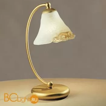 Настольная лампа Prearo NOVO VITRUM 02 2053/P