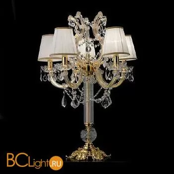 Настольная лампа Prearo Opera OPERA/L/CP