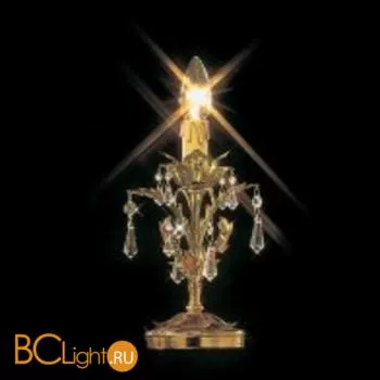 Настольная лампа Prearo Primula PRIMULA/P