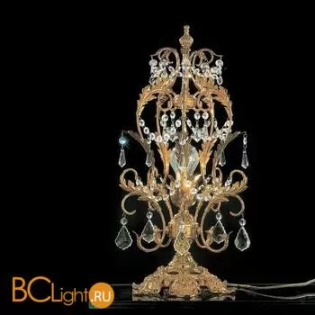 Настольная лампа Prearo Regal REGAL/L/SP