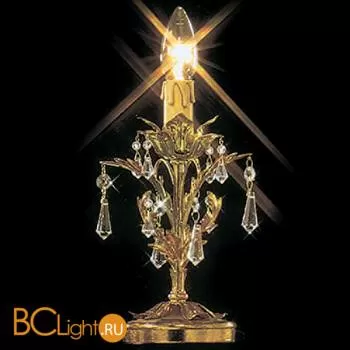 Настольная лампа Prearo Regal REGAL/P