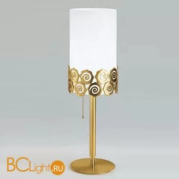 Настольная лампа Prearo Rosen A/210/L