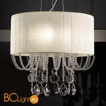 Подвесной светильник Prearo Shade 2227/65/S/B